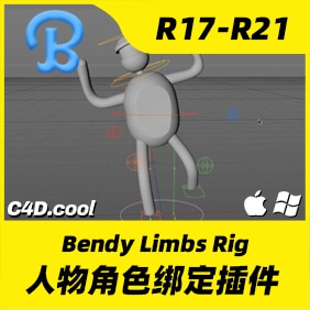 动画辅助-四酷网