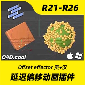 动画辅助-四酷网