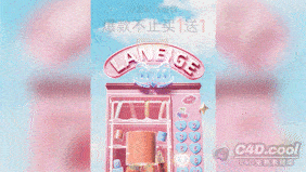 动画素材-四酷网